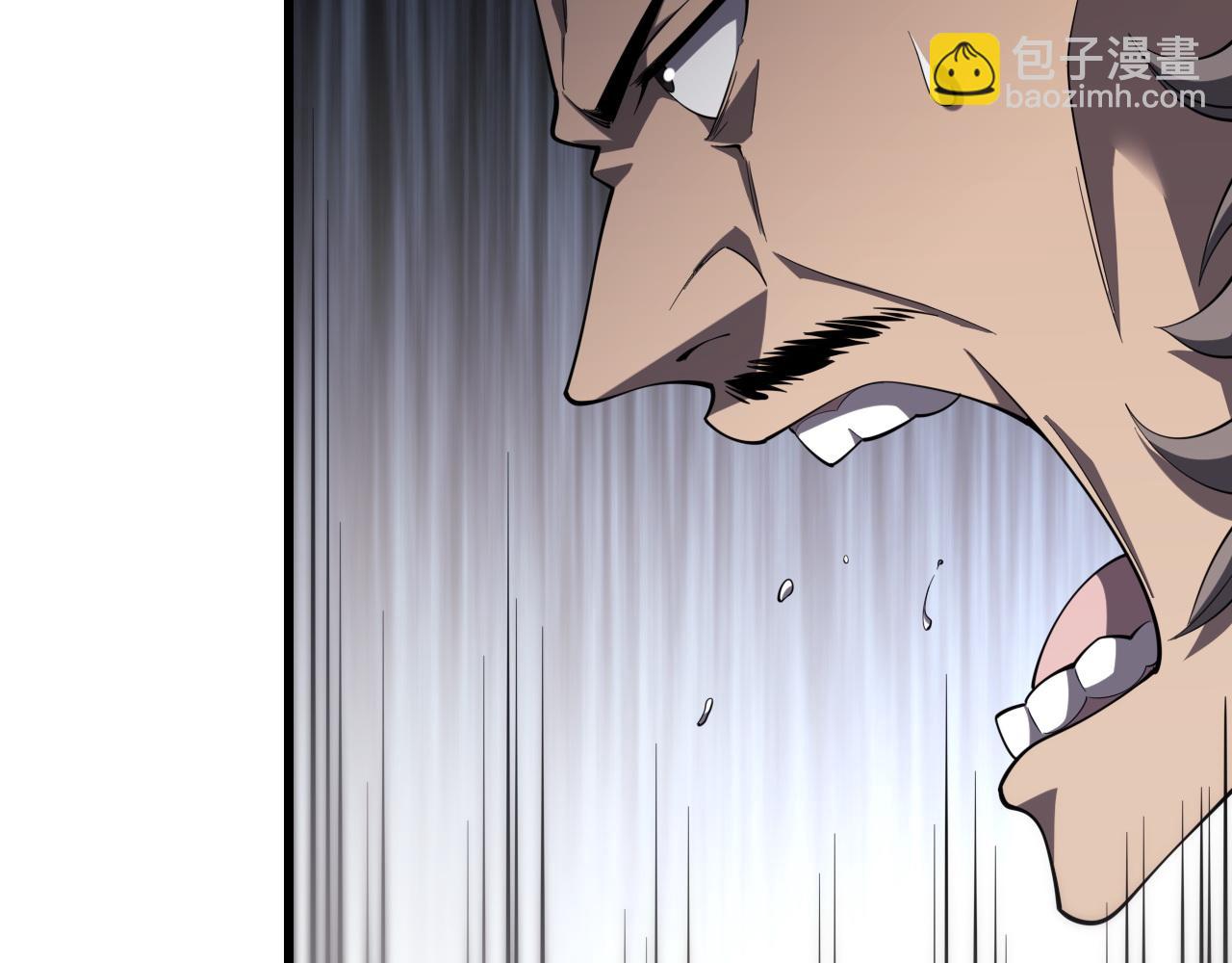 第5话 以体破术(1/3)-第6话