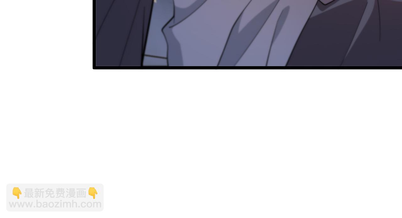 第63话 五宗起醮(1/3)-第64话