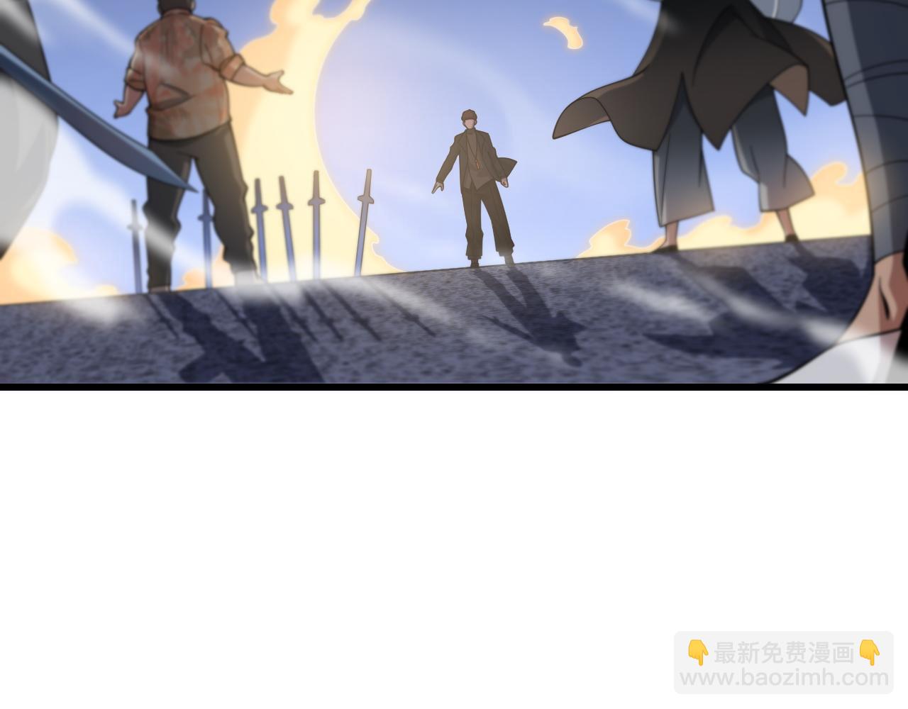 第65话 游刃有余(1/3)-第66话