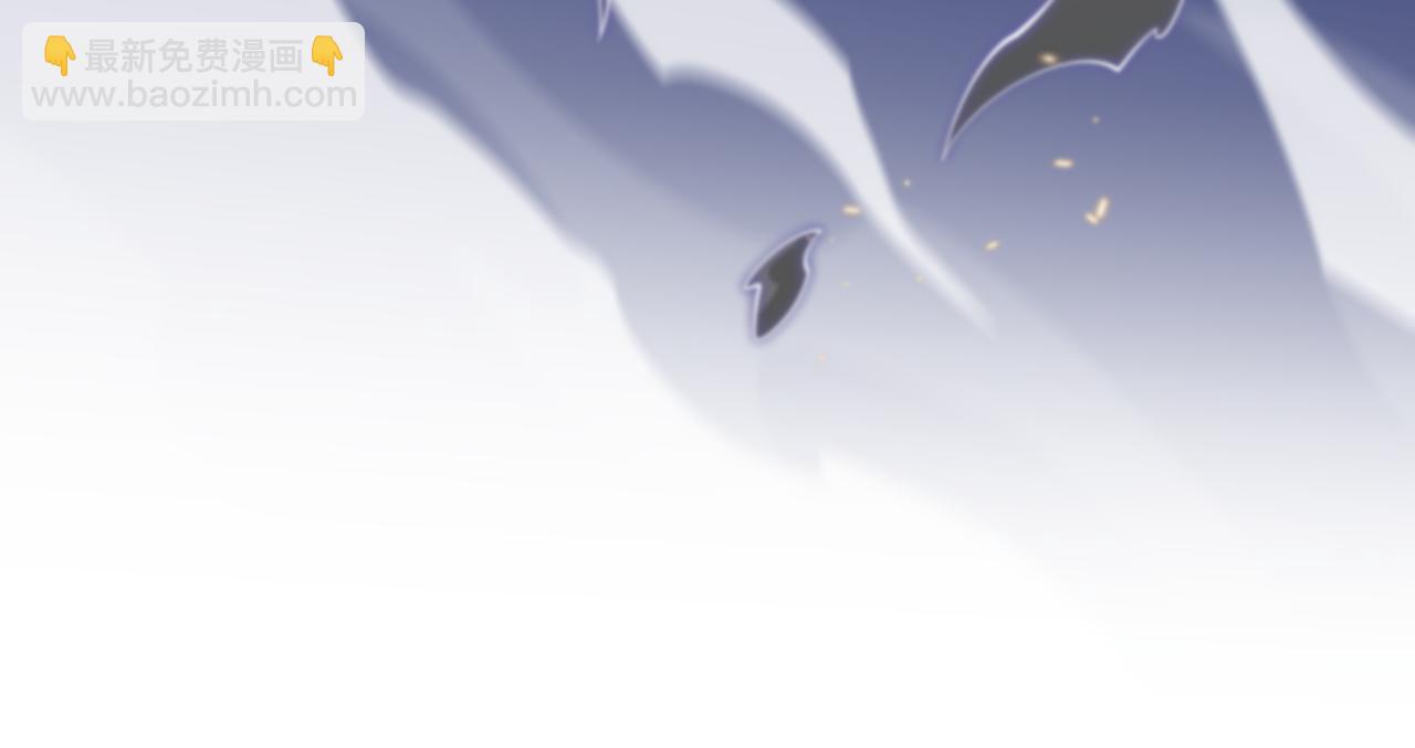 第67话 谢罗的火法(1/4)-第68话