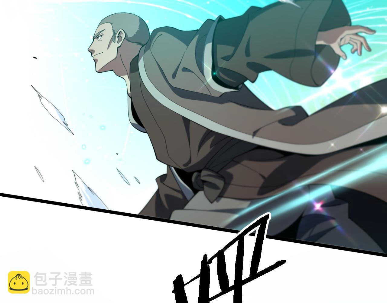 第69话 共赴灵泉界(1/3)-第70话