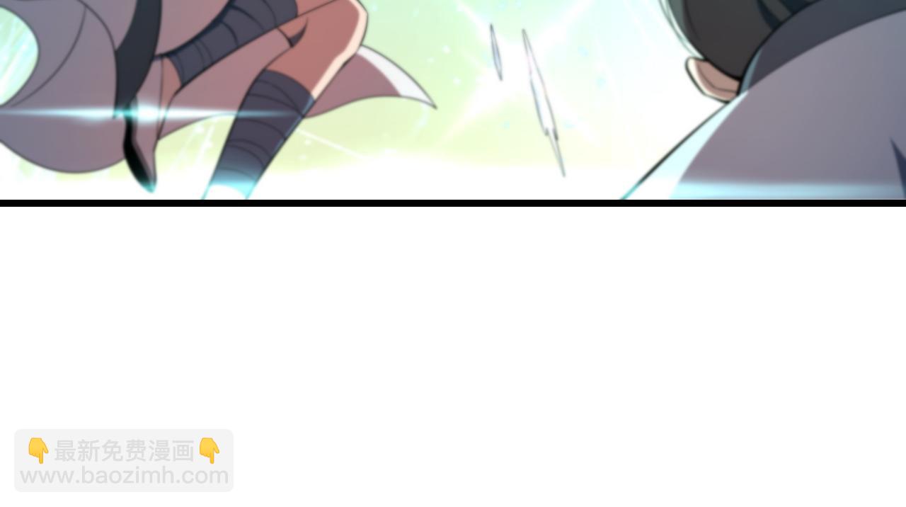 第69话 共赴灵泉界(1/3)-第70话