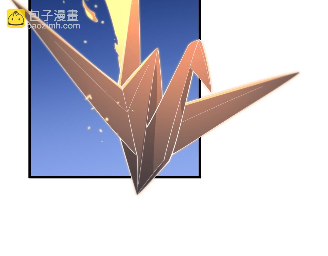 第69话 共赴灵泉界(1/3)-第70话