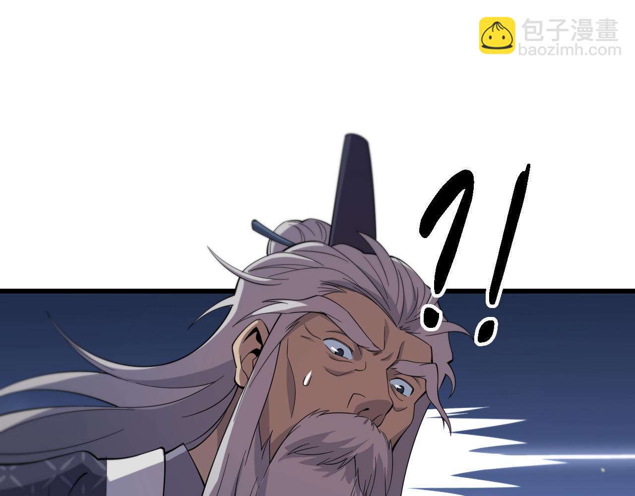 第69话 共赴灵泉界(1/3)-第70话