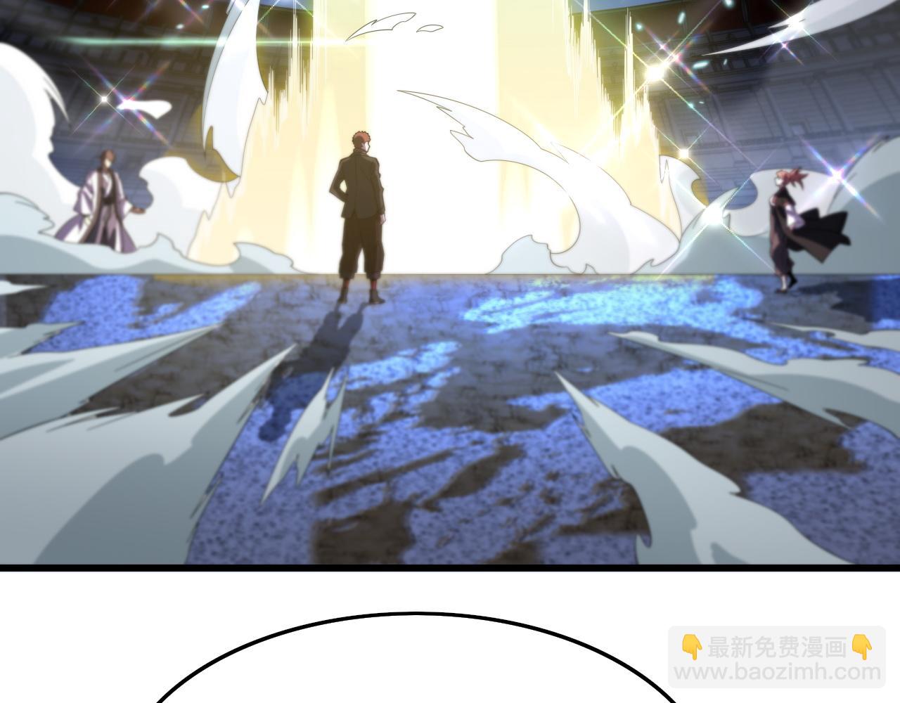 第69话 共赴灵泉界(1/3)-第70话