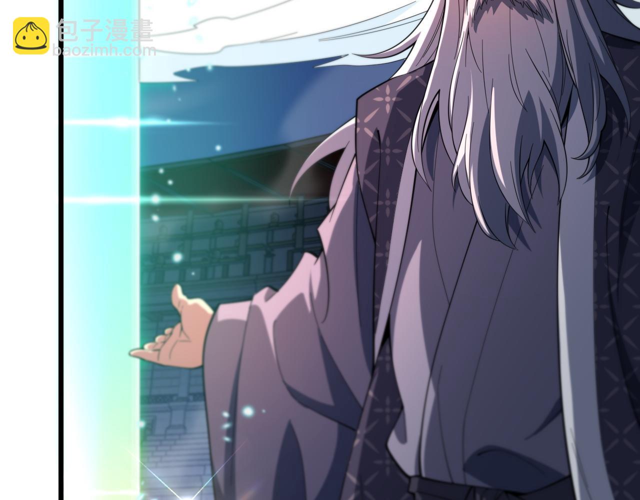 第69话 共赴灵泉界(1/3)-第70话