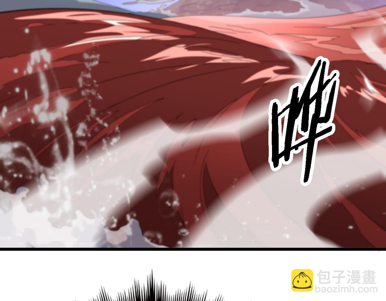第71话 袭击(1/4)-第72话