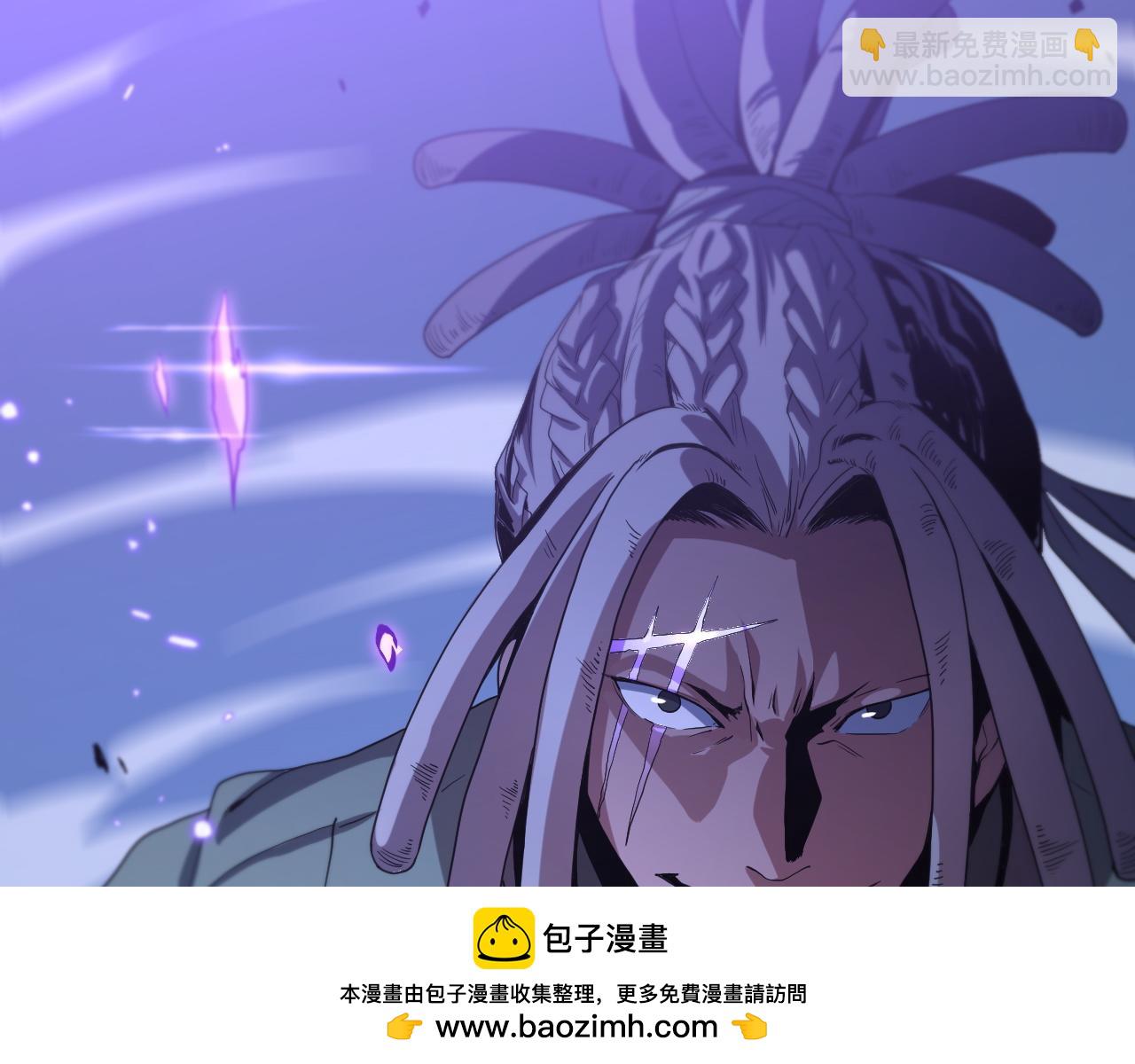 第71话 袭击(1/4)-第72话