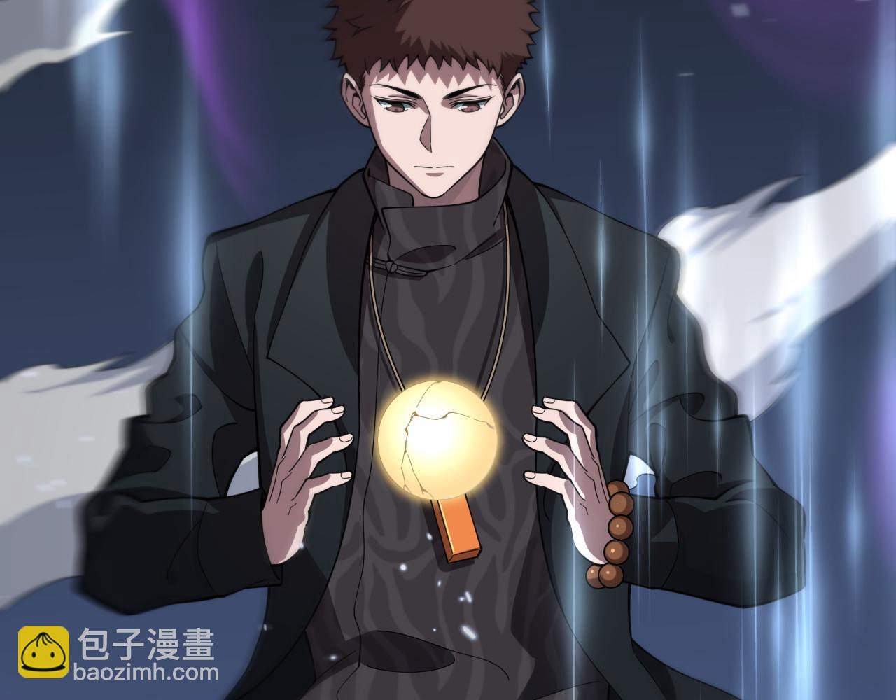 第75话 五宗的认可(1/4)-第76话