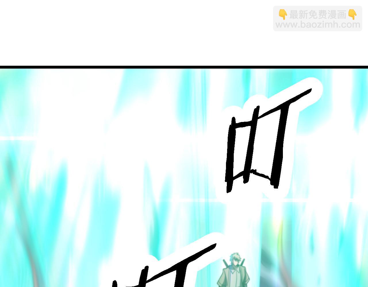 第75话 五宗的认可(1/4)-第76话