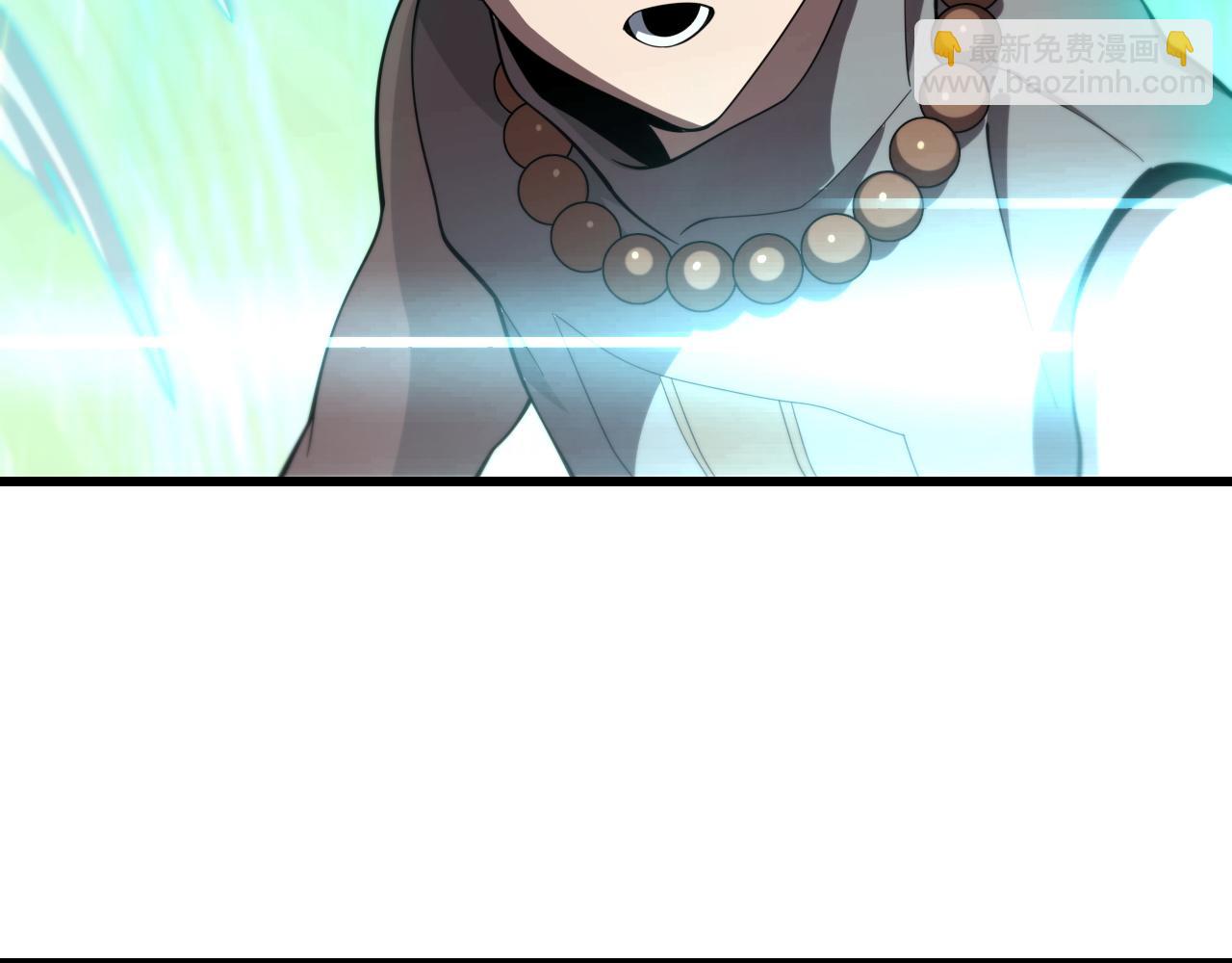 第75话 五宗的认可(1/4)-第76话