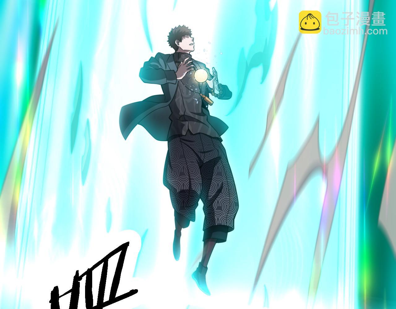 第75话 五宗的认可(1/4)-第76话