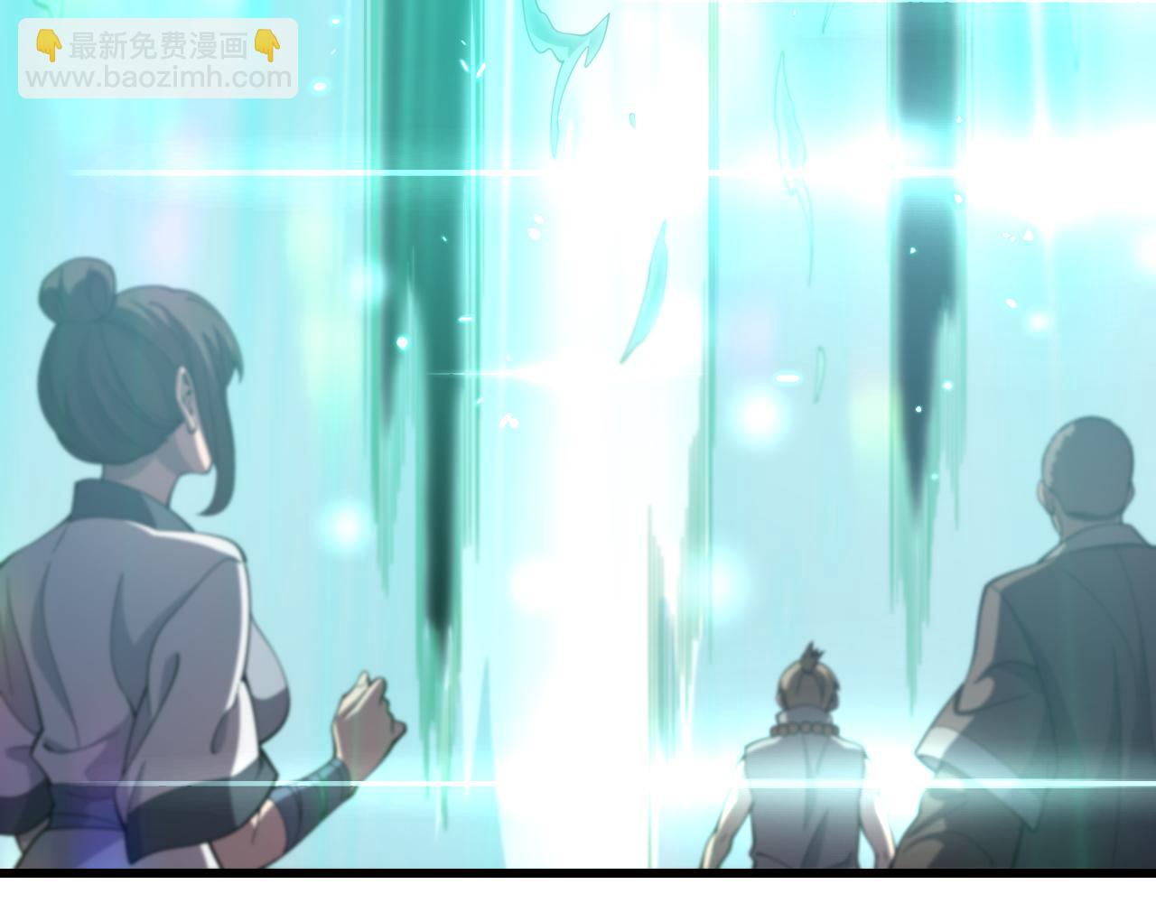 第75话 五宗的认可(1/4)-第76话