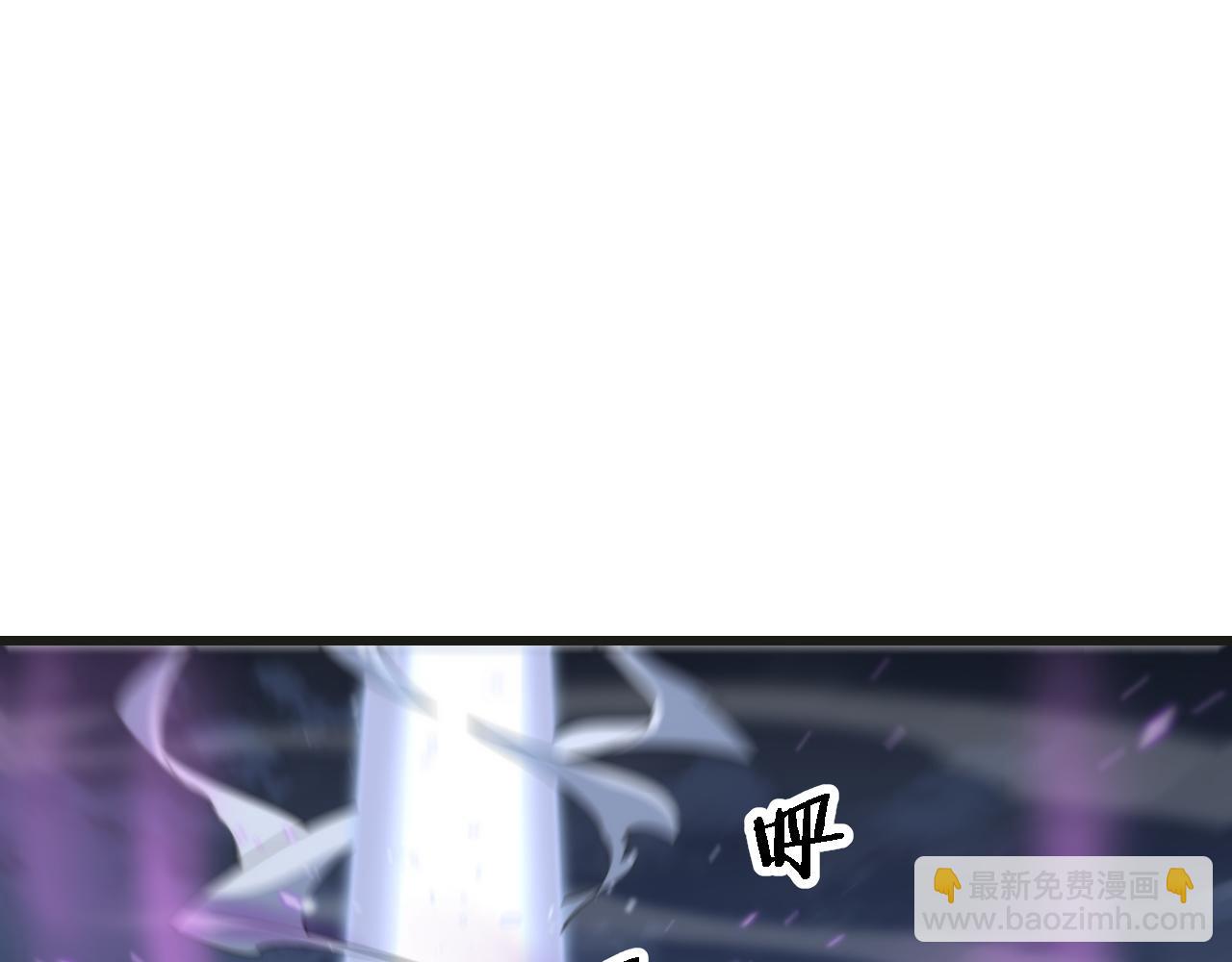 第75话 五宗的认可(1/4)-第76话