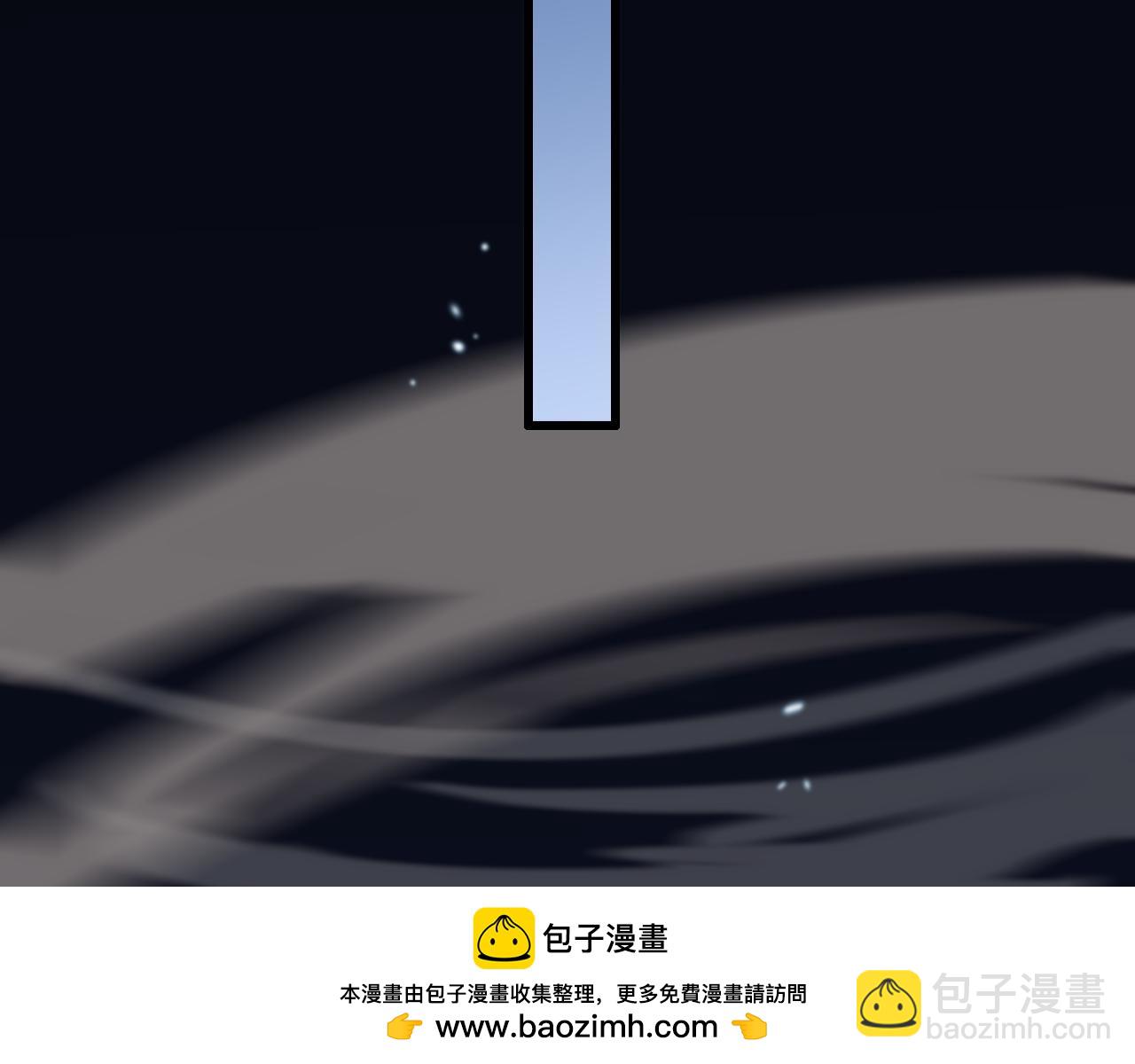 第75话 五宗的认可(1/4)-第76话