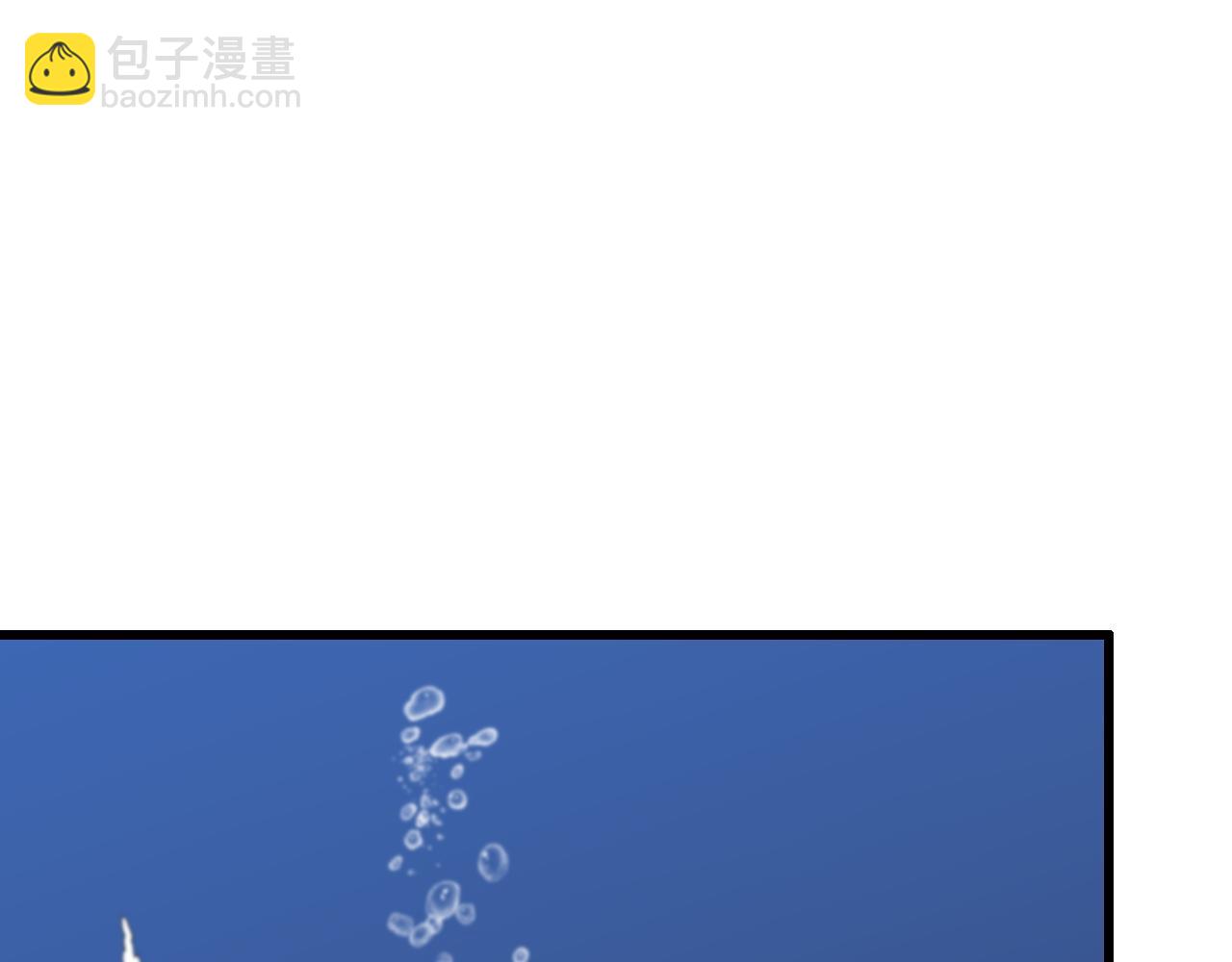 第77话 蓬莱核心(1/4)-第78话