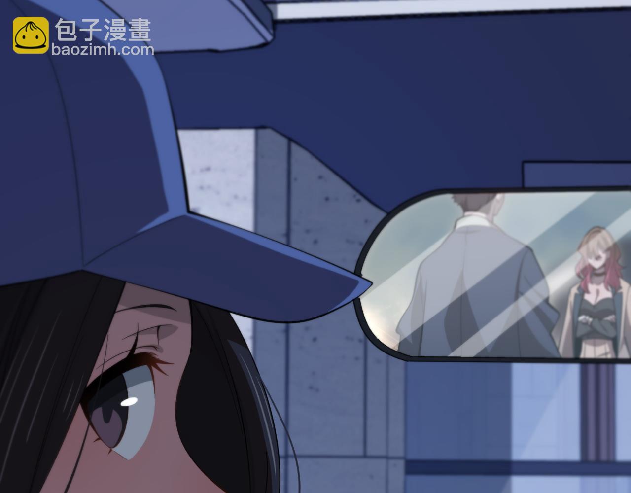 第7话 天地大道书(1/3)-第8话