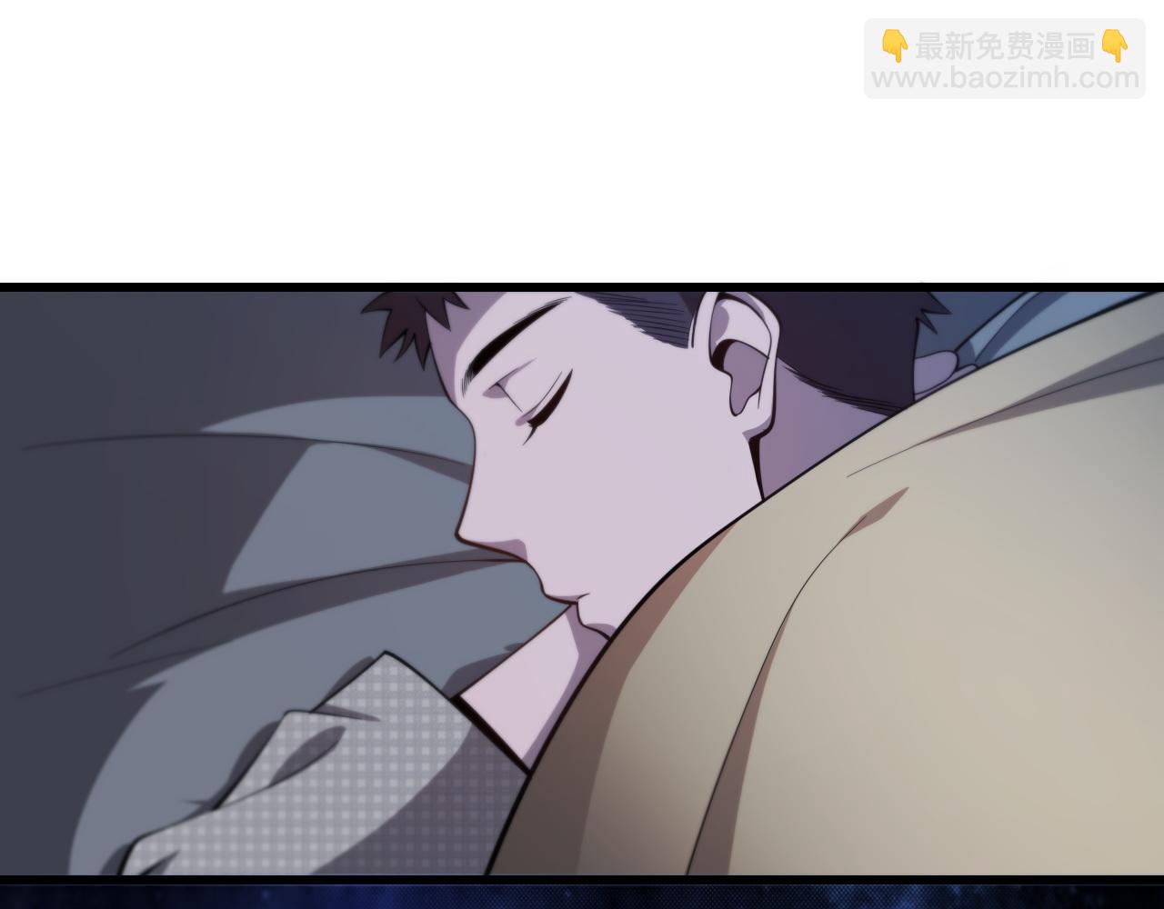 第7话 天地大道书(1/3)-第8话