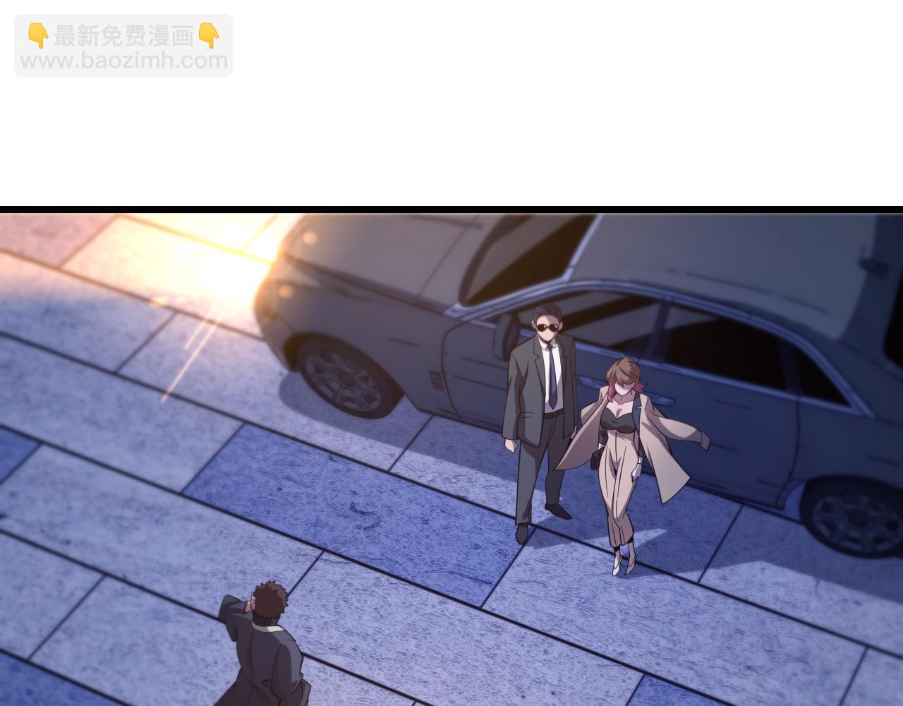 第7话 天地大道书(1/3)-第8话