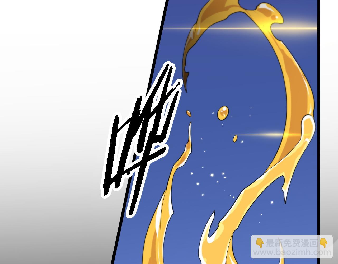 第81话 夜叉法身(1/3)-第82话
