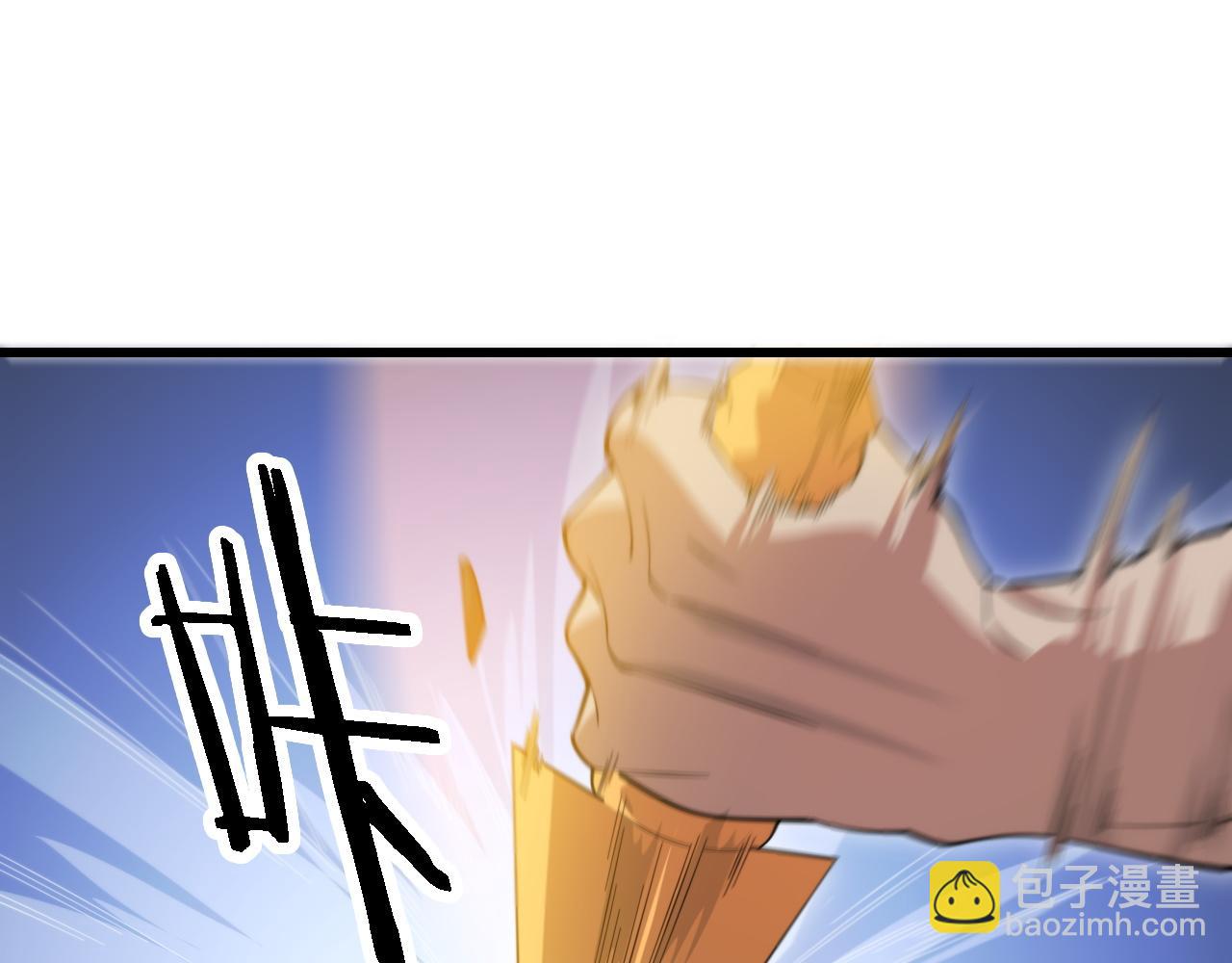 第81话 夜叉法身(1/3)-第82话