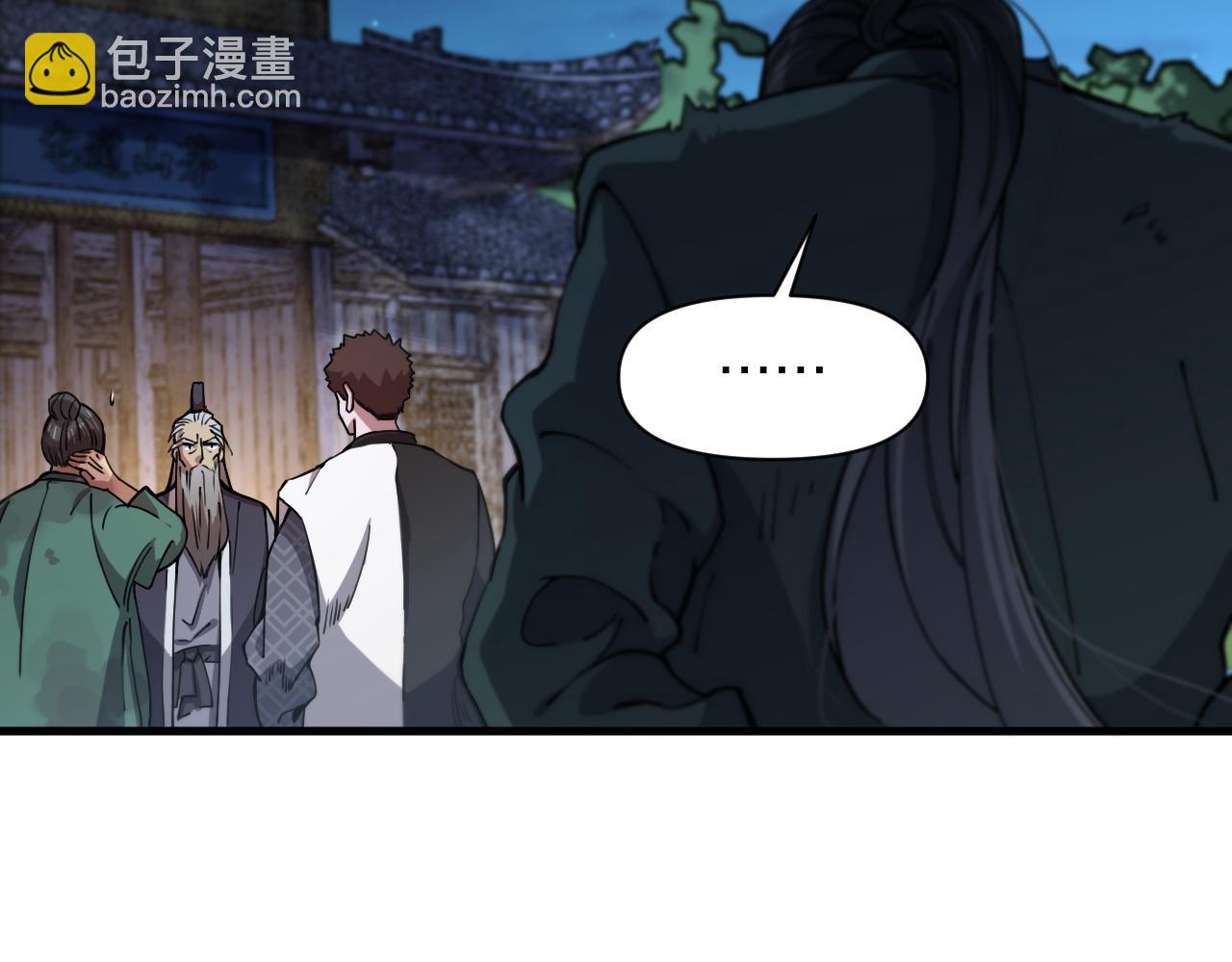 第83话 目标暹罗(1/4)-第84话