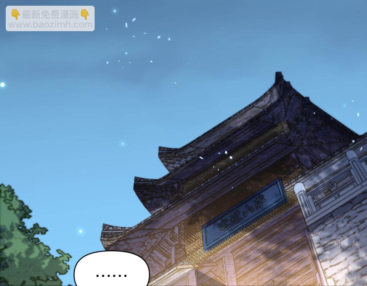 第83话 目标暹罗(1/4)-第84话