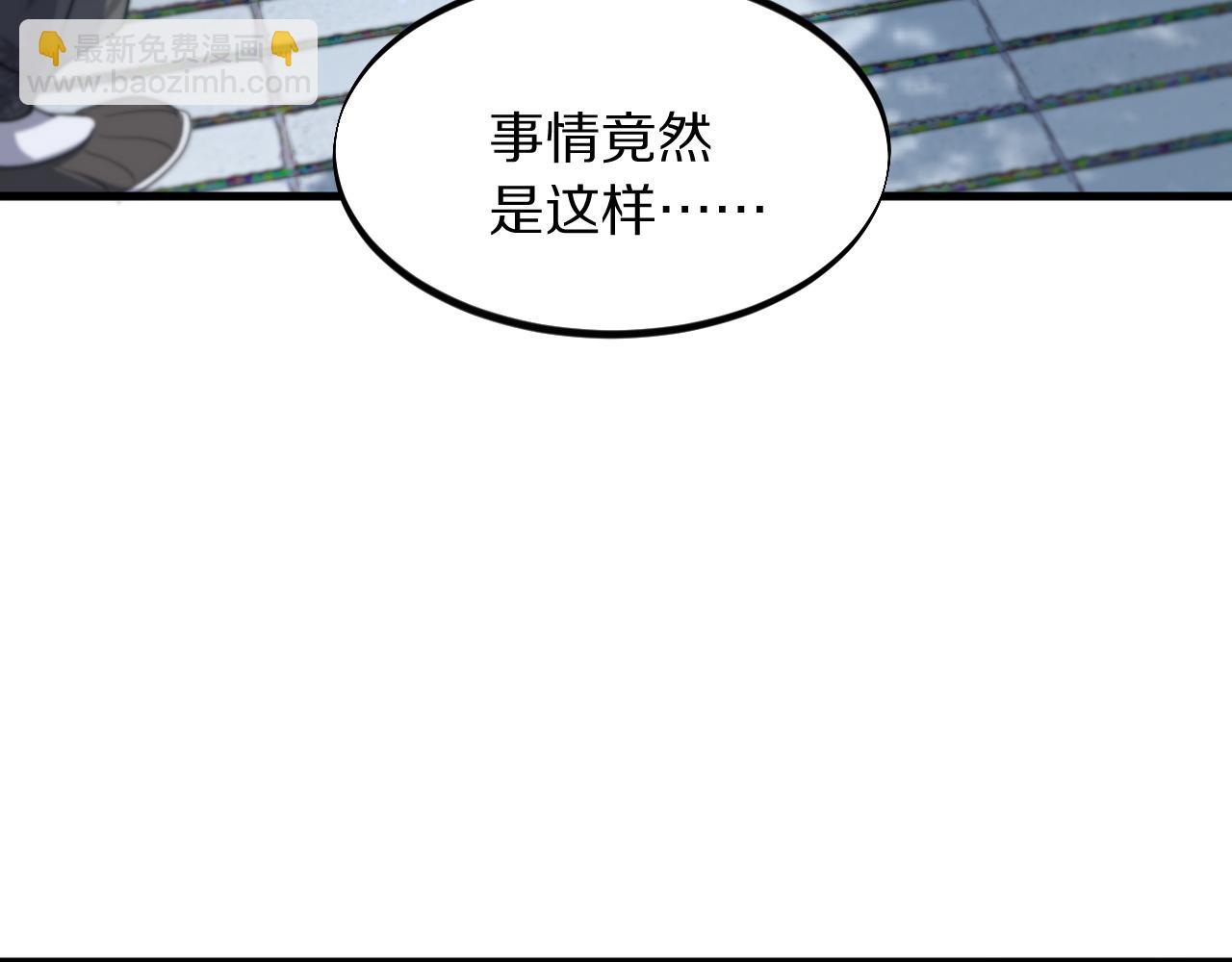 第83话 目标暹罗(1/4)-第84话