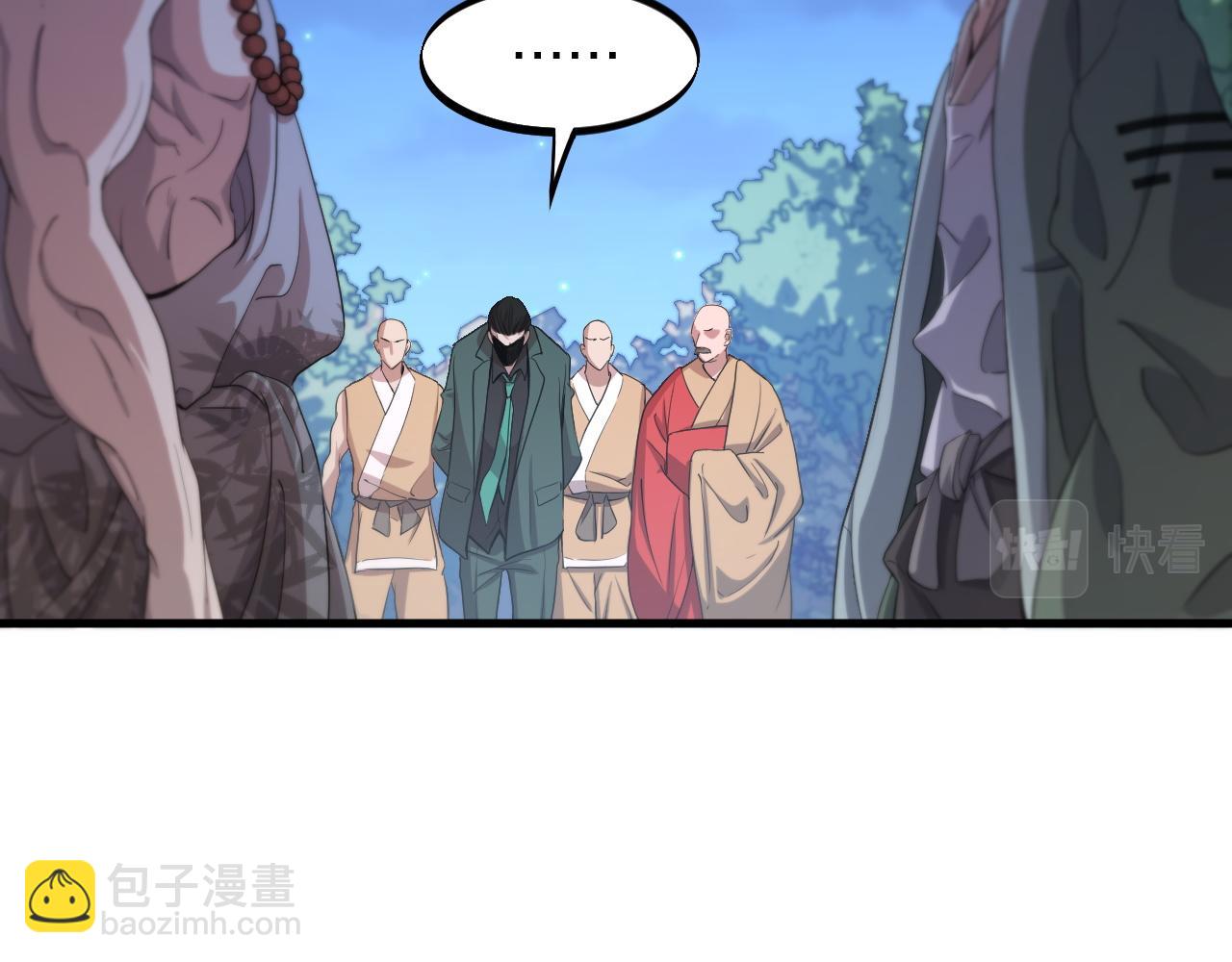 第83话 目标暹罗(1/4)-第84话