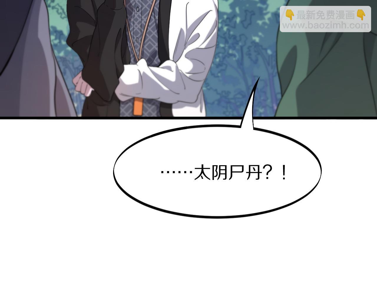 第83话 目标暹罗(1/4)-第84话