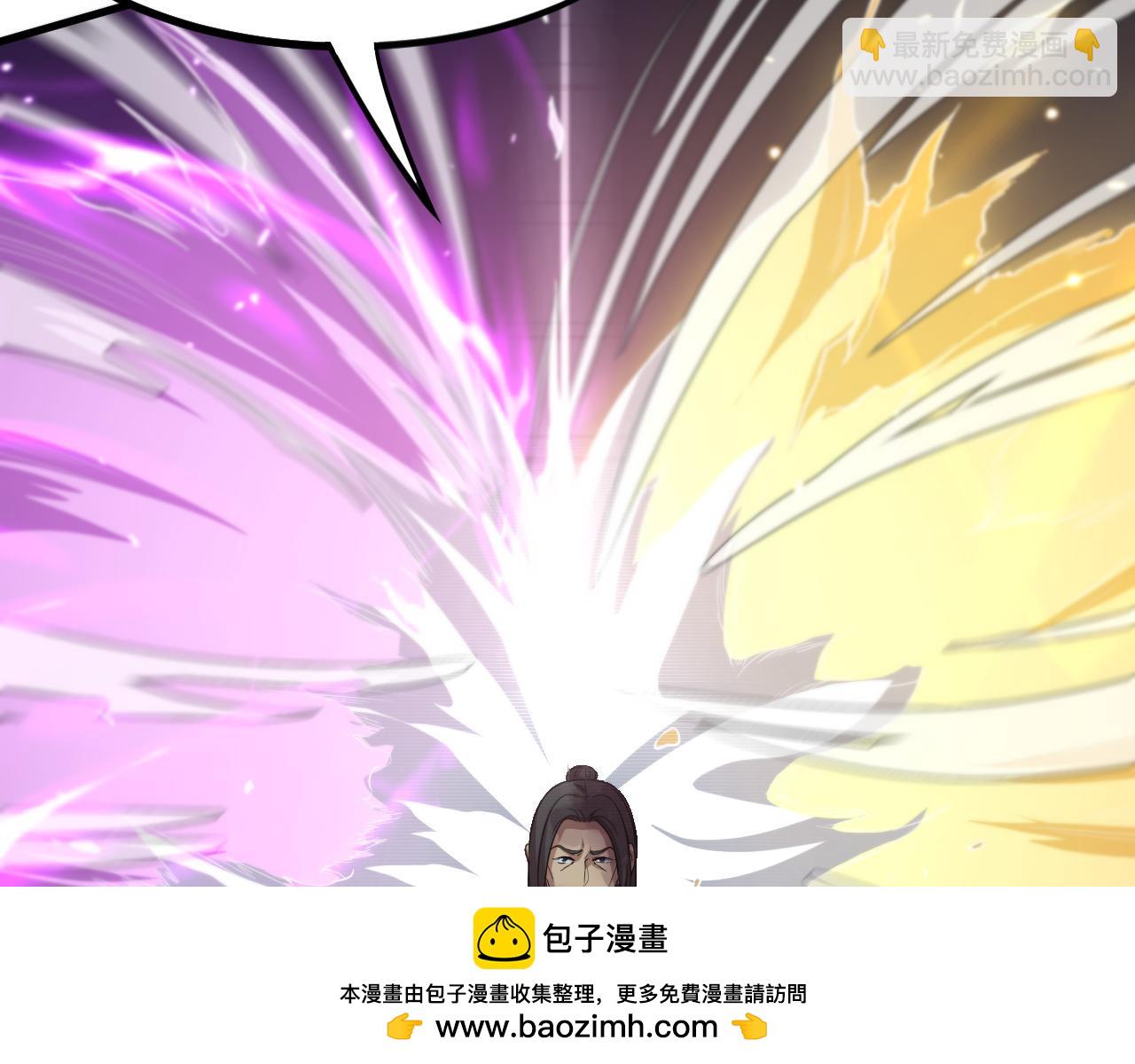 第83话 目标暹罗(1/4)-第84话