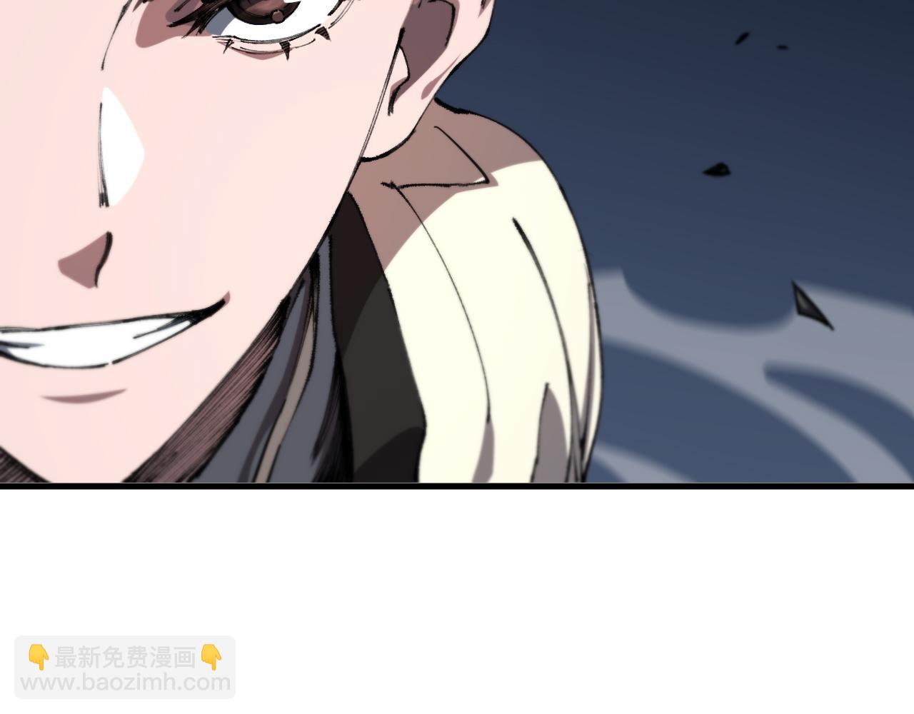 第85话 降头师莫拉廓(1/3)-第86话