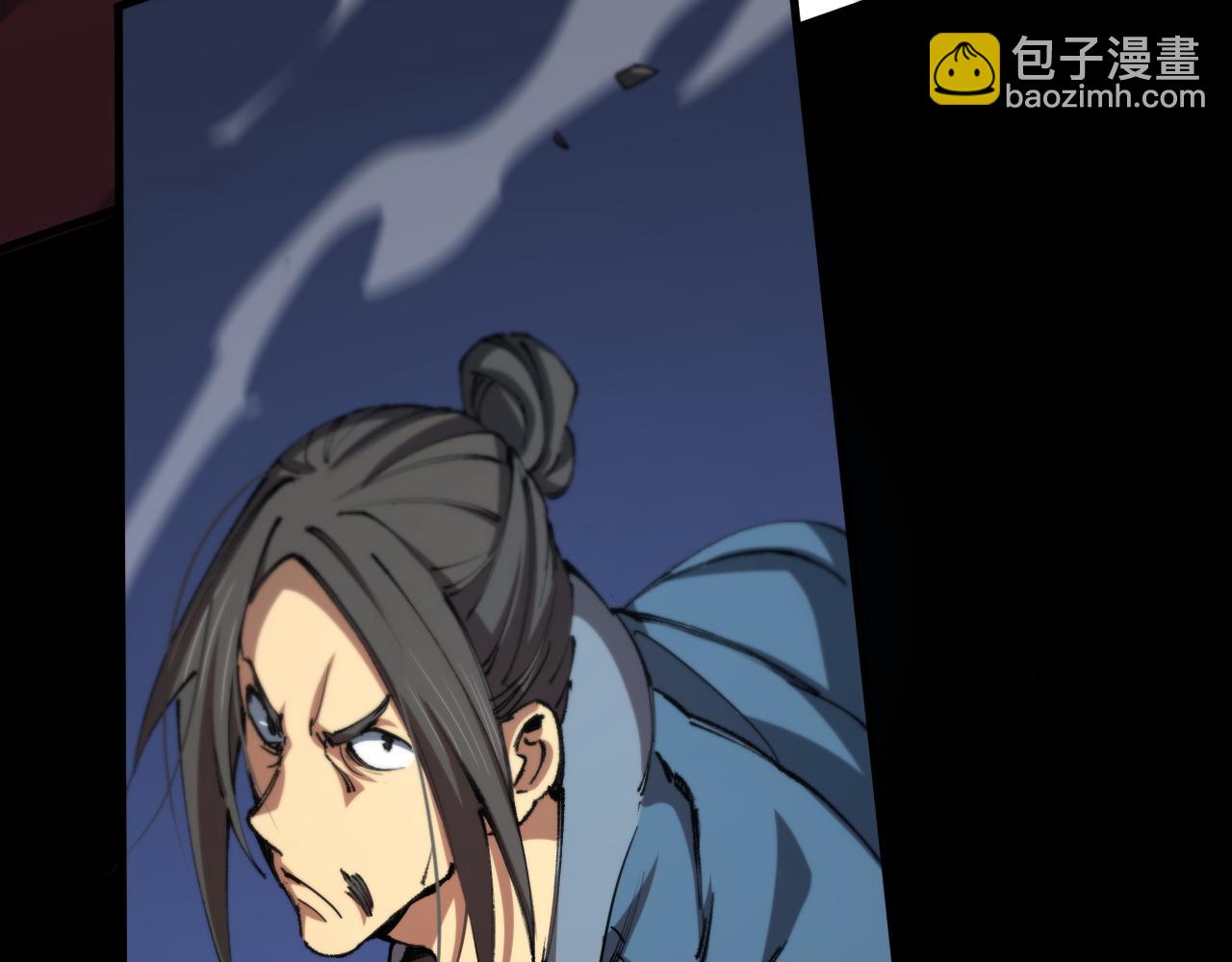 第85话 降头师莫拉廓(1/3)-第86话