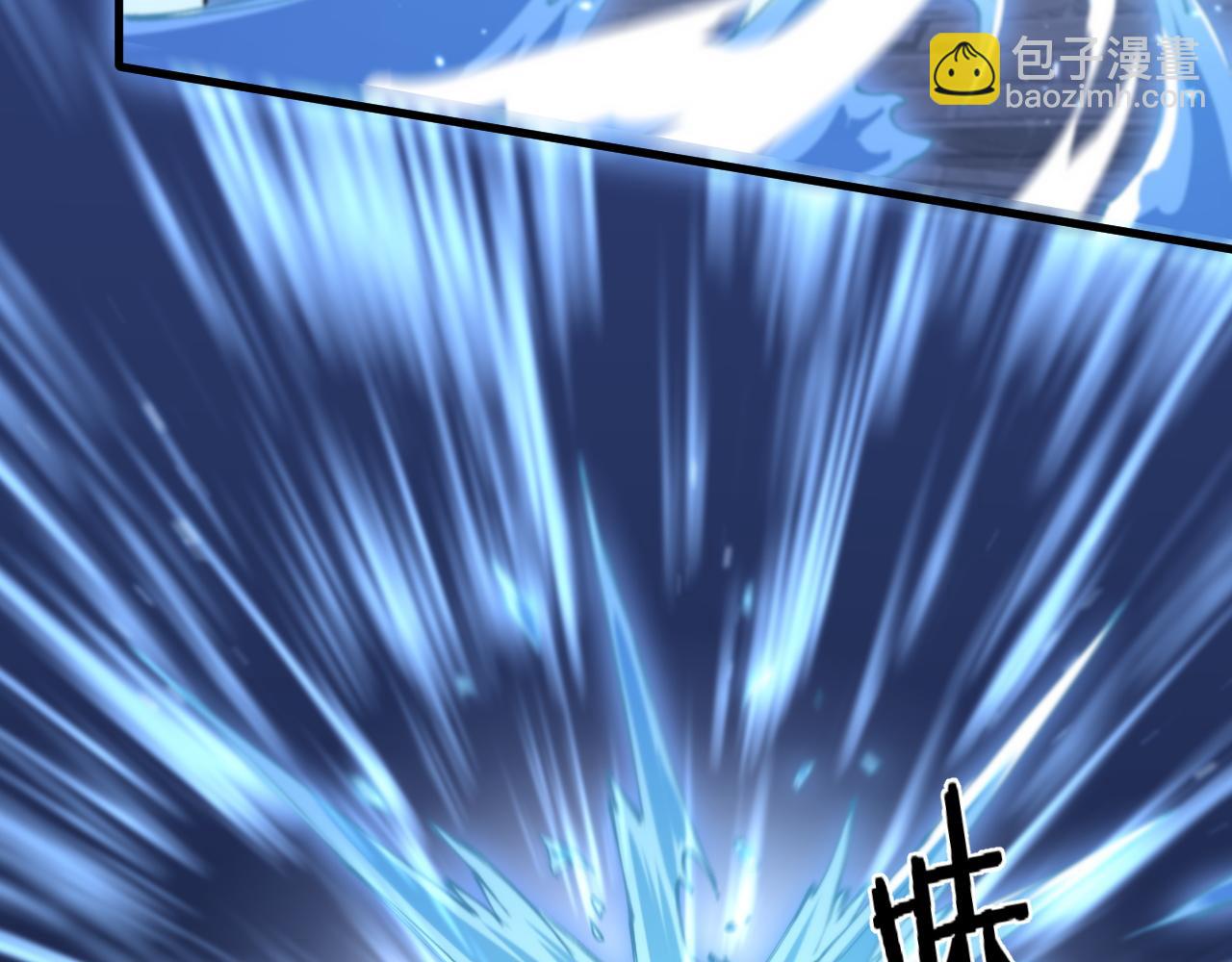 第85话 降头师莫拉廓(1/3)-第86话