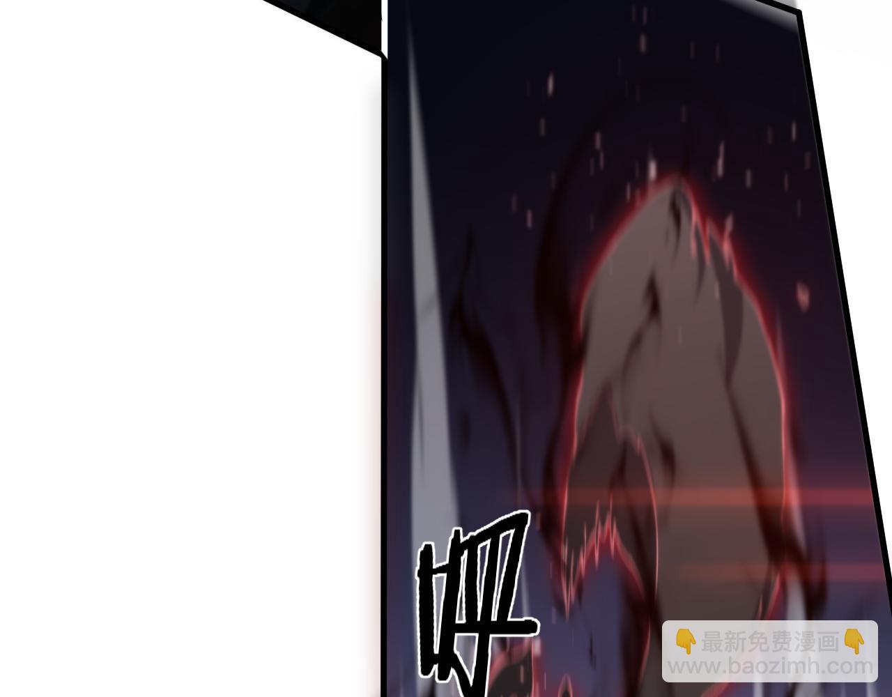 第85话 降头师莫拉廓(1/3)-第86话