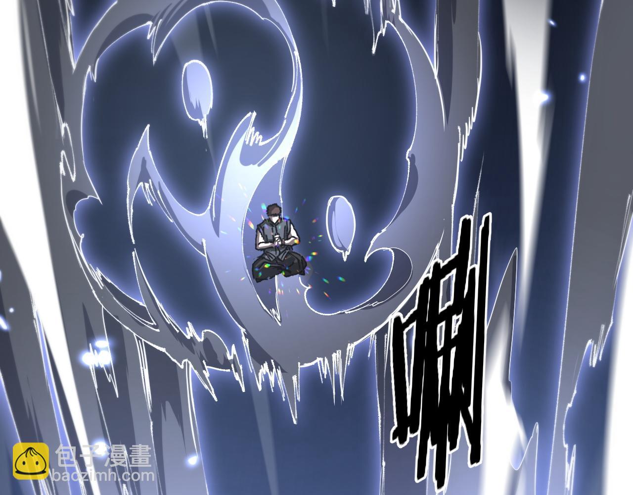 第87话 暹罗夜市(1/3)-第88话