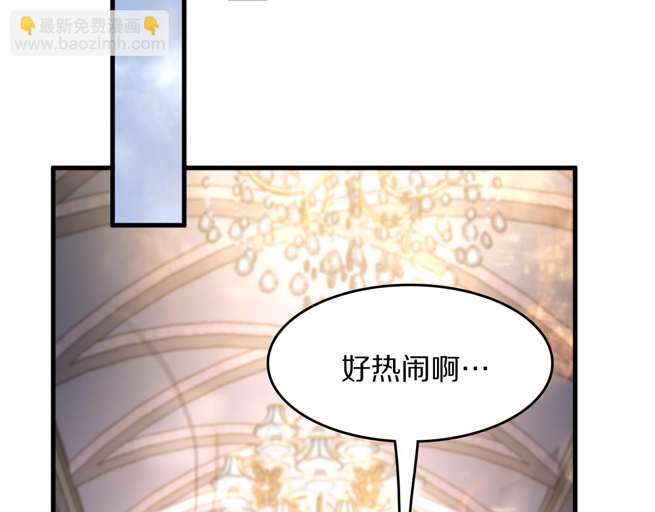 第87话 暹罗夜市(1/3)-第88话