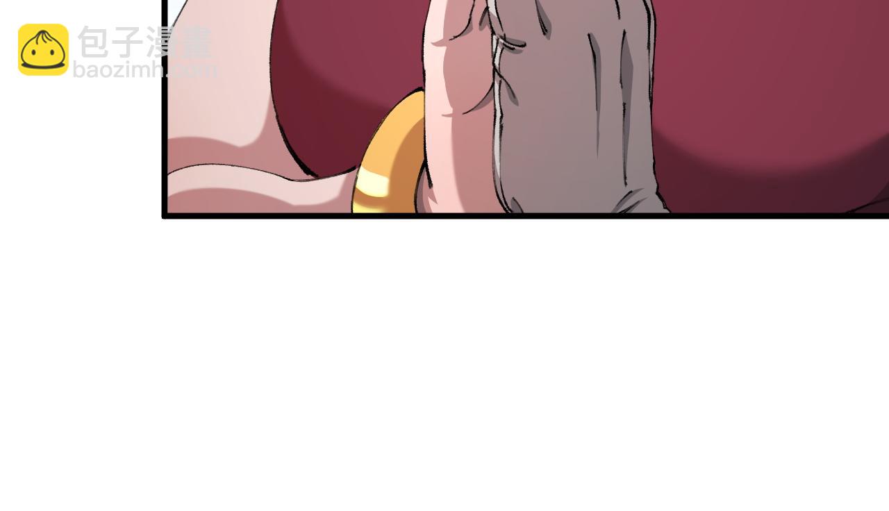 第91话 金佛寺的拍卖会(1/3)-第92话