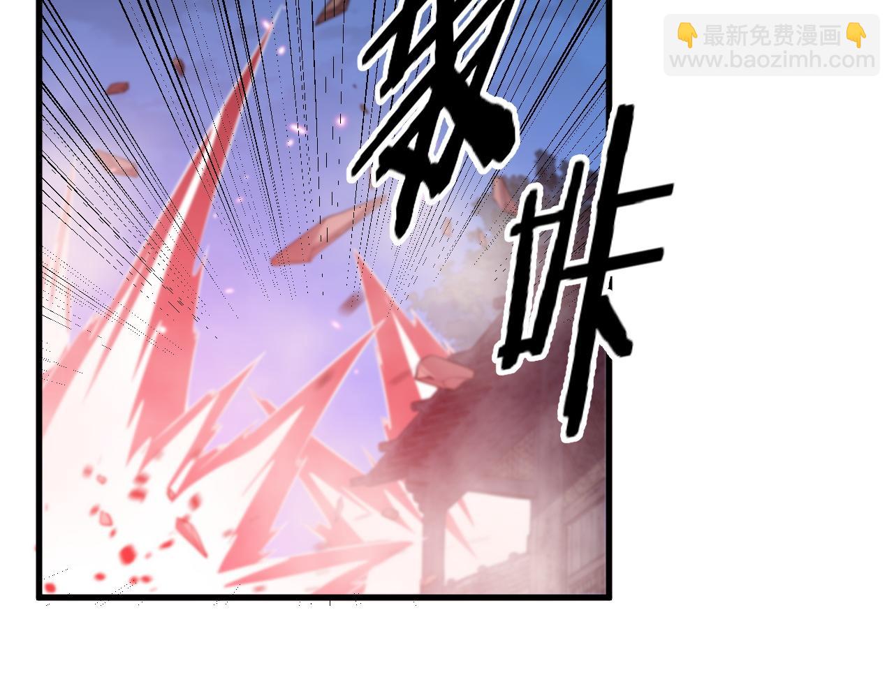 第93话 袭击村庄的怪物(1/3)-第94话