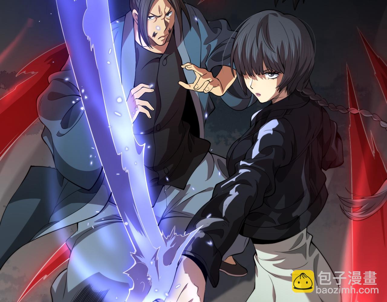 第95话 2v2我主攻你辅助(1/4)-第96话