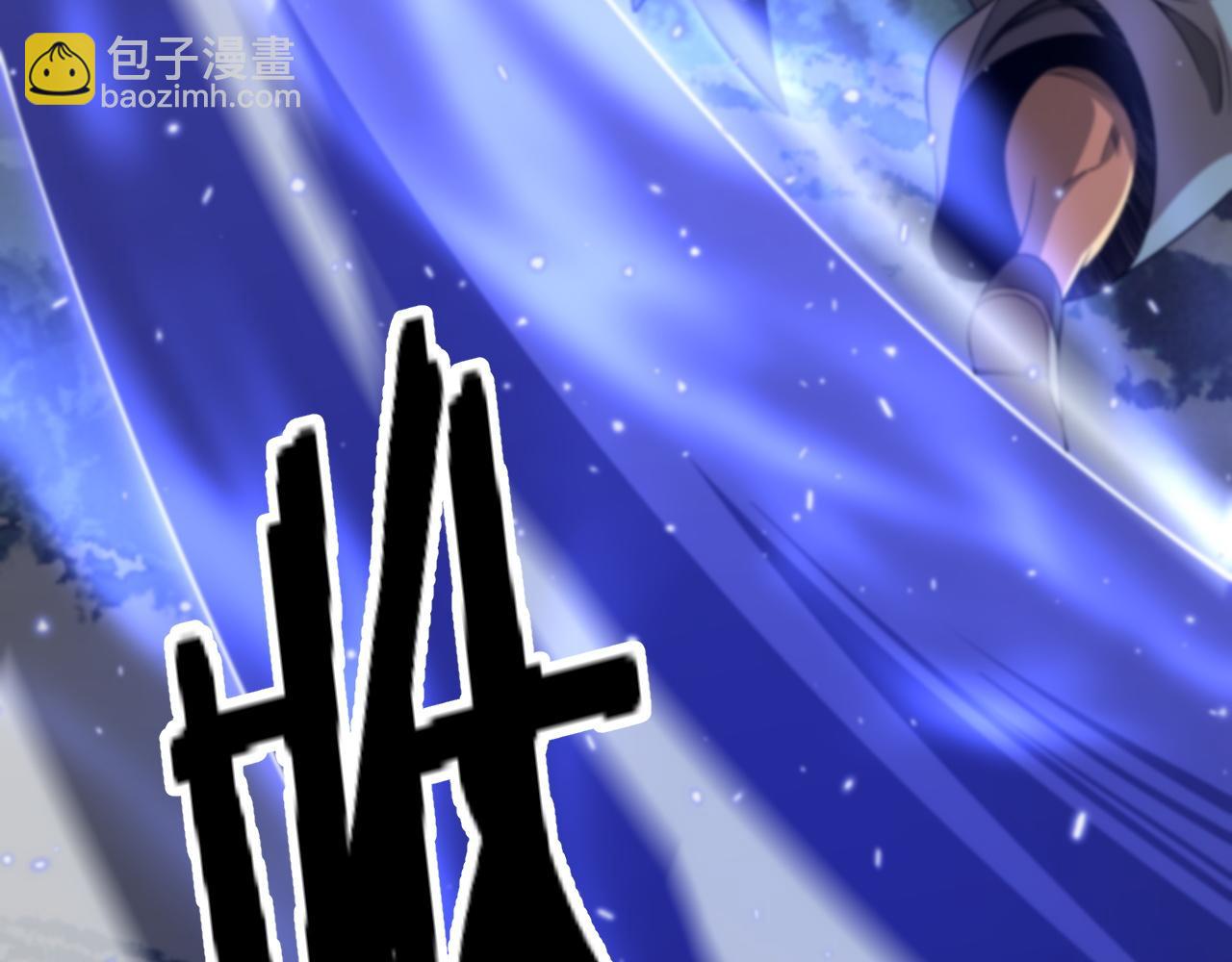 第95话 2v2我主攻你辅助(1/4)-第96话