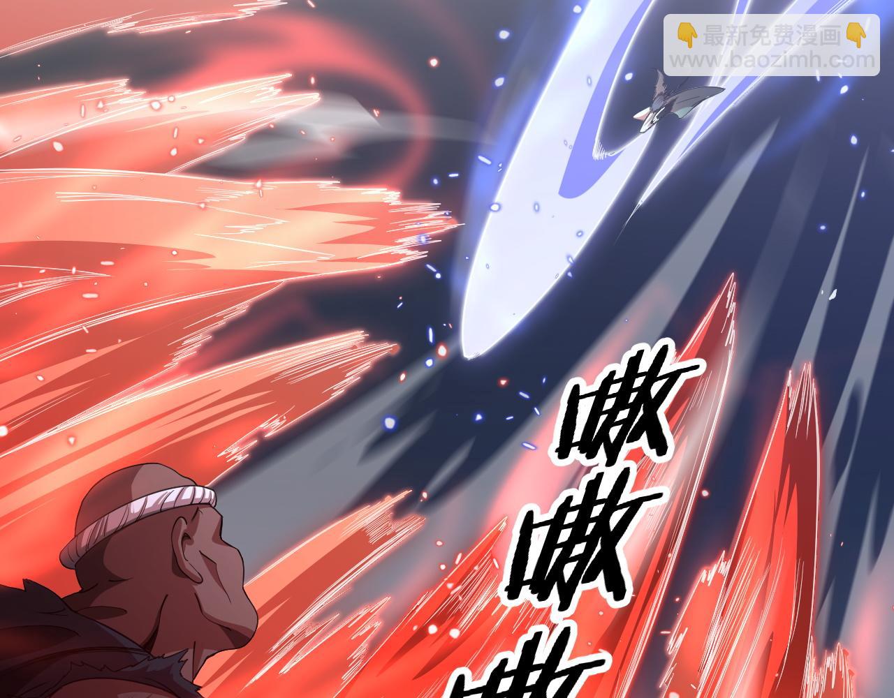 第95话 2v2我主攻你辅助(1/4)-第96话