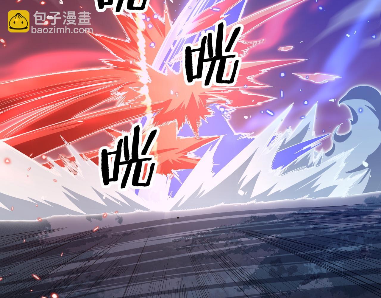第95话 2v2我主攻你辅助(1/4)-第96话