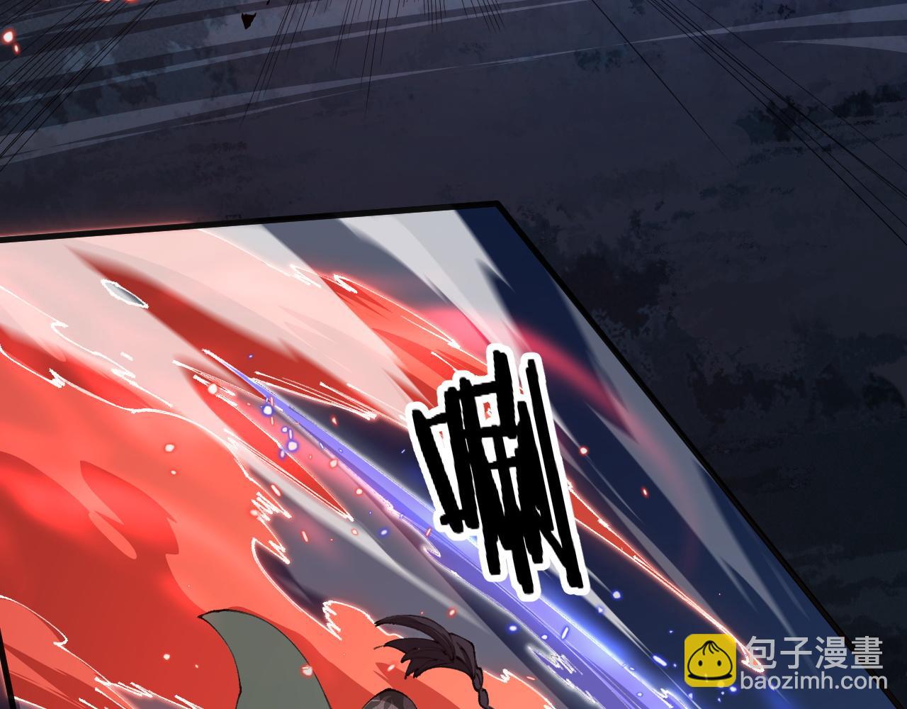 第95话 2v2我主攻你辅助(1/4)-第96话