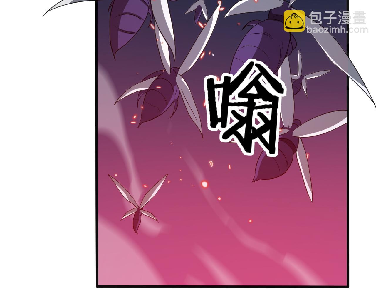 第95话 2v2我主攻你辅助(1/4)-第96话