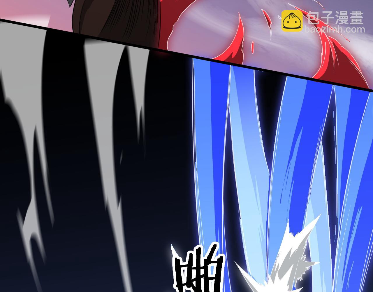 第95话 2v2我主攻你辅助(1/4)-第96话