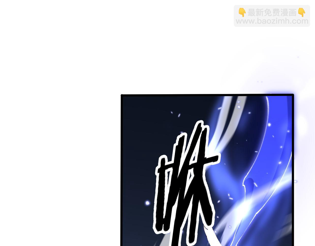 第95话 2v2我主攻你辅助(1/4)-第96话