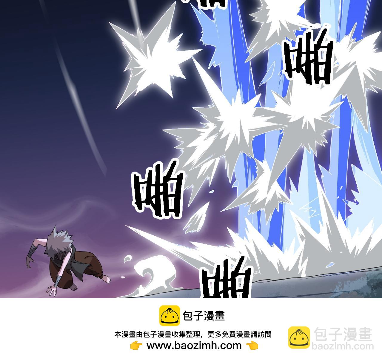 第95话 2v2我主攻你辅助(1/4)-第96话