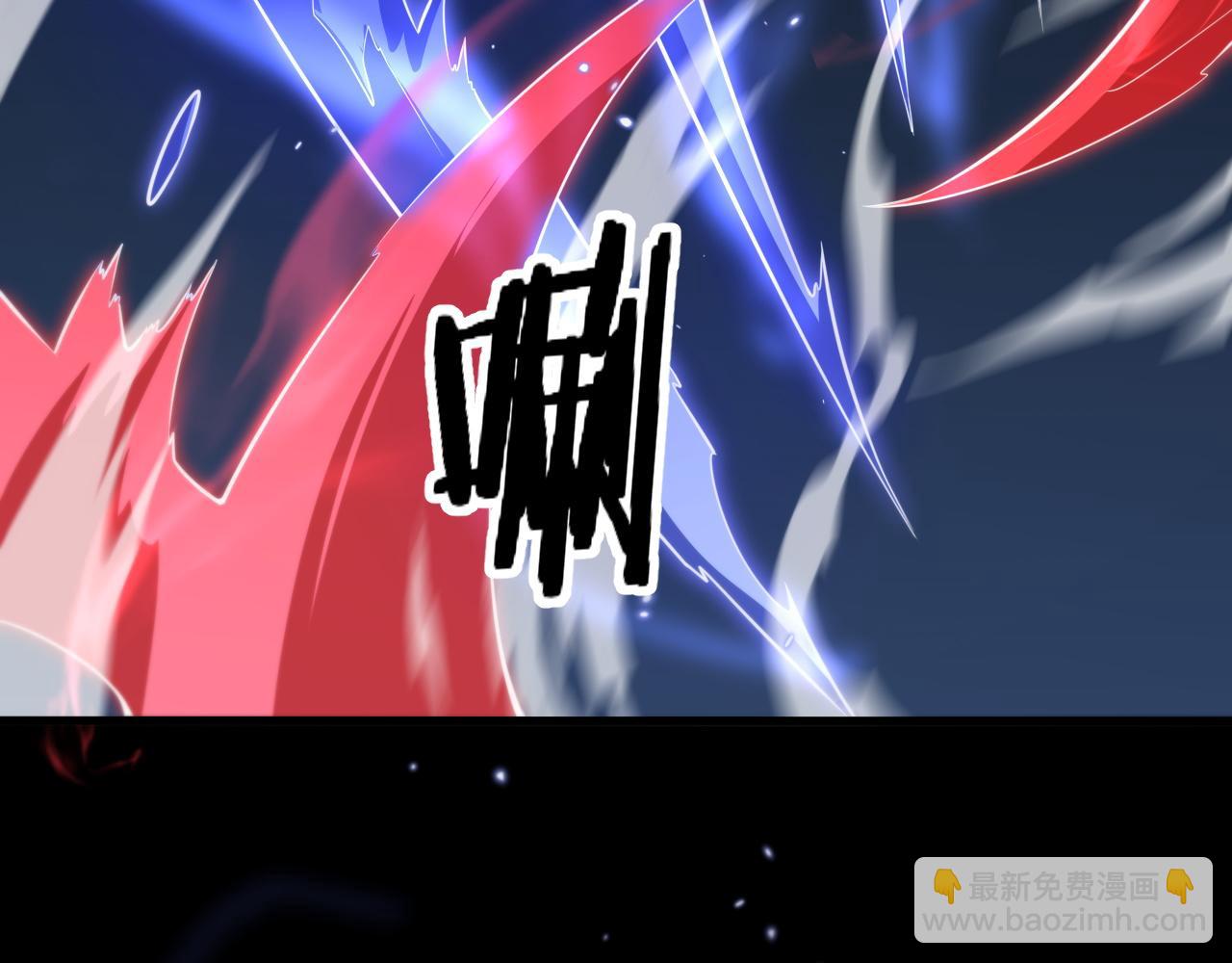 第95话 2v2我主攻你辅助(1/4)-第96话