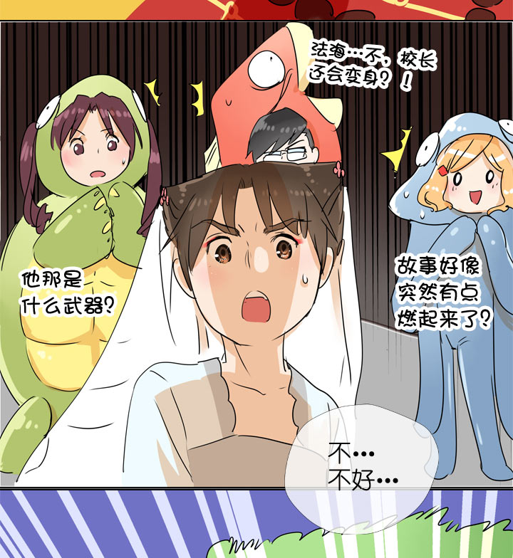 第100话-第102话
